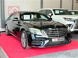مرسيدس بنز S-Class
